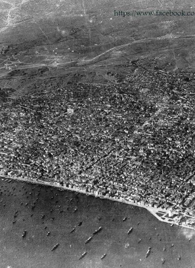 1916 ΑΜΠΕΛΟΚΗΠΟΙ 1916 ΑΜΠΕΛΟΚΗΠΟΙ